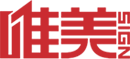 康復器材-江蘇祝康康復醫療器材有限公司